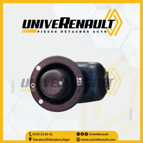 COMMANDE RETROVISSEUR RABATABLE CLIO IV RENAULT-8200676529