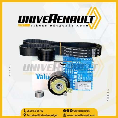 KIT CHAINE DISTRBUTION 1.4-1.6 16V VALUEPLUS-7711946564